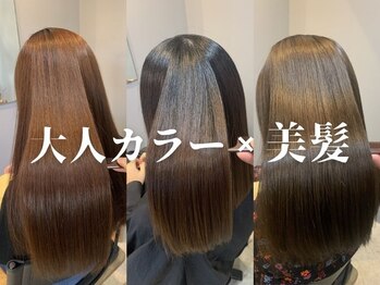 genie【ジーニー】