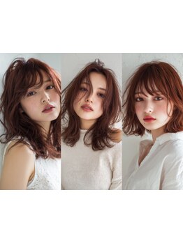 【艶感◎】イルミナカラーorアディクシー+カット+選べるTr\8800!お手頃価格で透明感溢れるStyleに◇