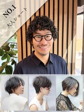 レスピア 銀座(Respia)&nbsp;佐々木　 徹