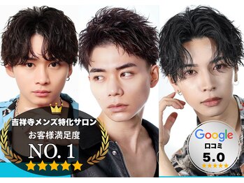 GREET 吉祥寺【グレート】