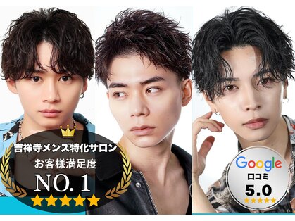 グレート(GREET)の写真