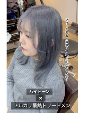 アクロ ヘアー ステージ(ACRO hair stage) ハイトーンカラー×アルカリ酸熱トリートメント