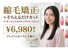 コトコ(cotoco)
