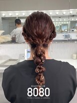 はればれ 横浜東口店(8080)&nbsp;編みおろし