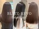 ブリッツ レボ(BLITZ-REVO)の写真
