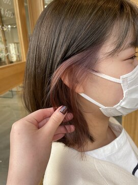 フェリアファム 北千里(FERIA fam) 透明感ベージュ×ピンクインナーカラー