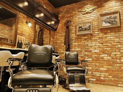 ヒロギンザバーバーショップ 丸の内店(HIRO GINZA BARBER SHOP)の写真