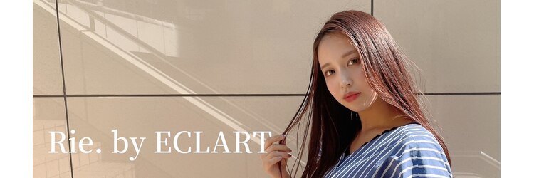 リエ バイ エクラート 葛西店(Rie. by ECLART)のサロンヘッダー