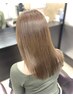 一押しMenu☆★【髪質改善】高濃度水素ケアカラー＋カット　￥12540～14630