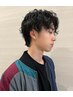 【メンズ】ニュアンスパーマ+カット+デトックスTr￥9190[髪質改善専門店]