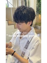 ラドンナアデッソ(LA.DONNA ADDESSO)&nbsp;【大人男髪】大人マッシュ×ツイストシャドウパーマ
