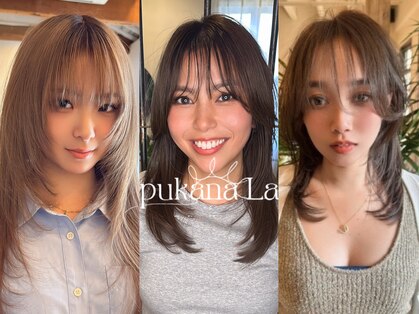 プカナ ラ(pukana_La)の写真
