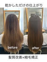 メロ 恵比寿(melo)&nbsp;大人ショート　白髪ぼかし　脱白髪染め　ハイライト30代50代60代