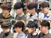 アトラクト バイ ラック 津田沼(Attract by LUCK)の雰囲気（Attract自慢の再現性抜群デザインカット&オーダーメイドパーマ）