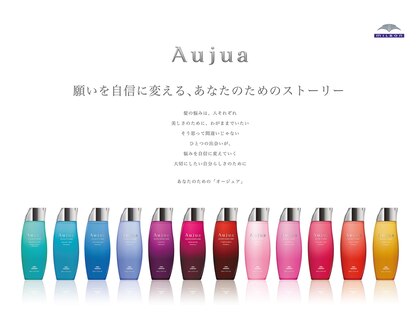 ヘアーアンドメイク アズール 深谷店(Hair&Make Azur)の写真