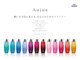ヘアーアンドメイク アズール 深谷店(Hair&Make Azur)の写真