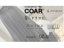 リ ランド(RE:LAND)の雰囲気（【ハイセンスなデザイン】ヘアケア、頭皮ケアに特化で美髪に！）