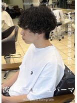 ディータ(Dita) 波巻きシャドウルーズスパイラルマッシュパーマ大宮メンズパーマ