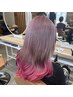 【川名限定】毛先に彩りと抜け感を|カット+グラデーションカラー+2StepTR
