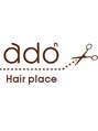アド ヘア プレイス(adon hair place)/adon hair place