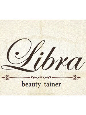 リブラビューティーテイナー(Libra beauty tainer)