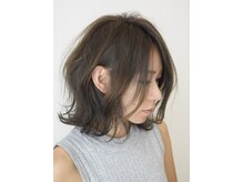 アトレー(ATRE)
