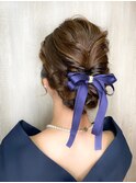 リボン×ヘアアレンジ