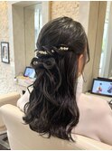 ゆるふわハーフアップ