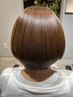 持続する美髪！髪質改善トリートメント
