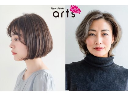 アーツ 町田(arts)の写真