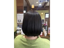 美容室つぼみ