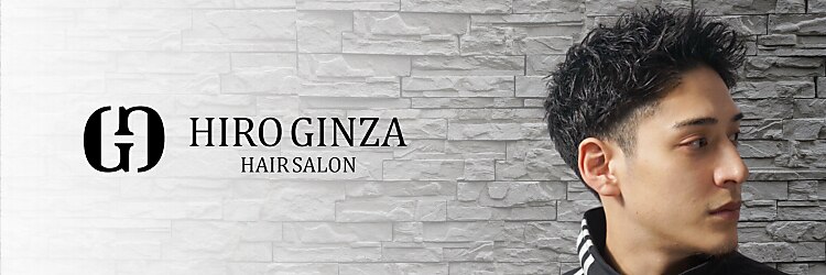 ヒロギンザ 仙台名掛丁店(HIRO GINZA)のサロンヘッダー