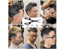 サンパ ヘア(Sanpa hair)
