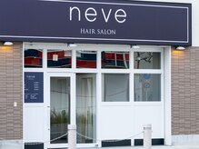 ネーヴェ(neve)