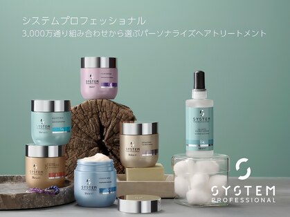 ビジョン オールヘアー(VISION:ALL HAIR)の写真