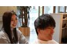 【1ヶ月以内のご予約限定】メンズカット・眉カット　5,500円→