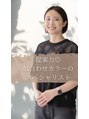 ミントリーフ 大福店(Mint leaf) 廣野 有香