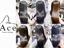 口コミ高評価☆Aceの【進化系☆最新髪質改善】酸性縮毛矯正は、地球史上最高のトリートメント効果です☆☆