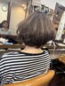 似合わせカット 【シャンプーブロー込み】