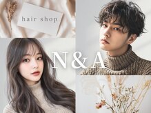 エヌアンドエーコンティ(N&A CONTi)