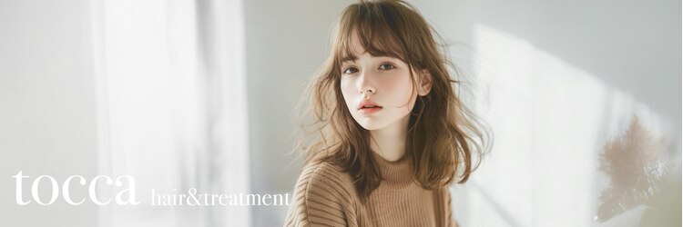 トッカ 千葉ANNEX店(tocca)のサロンヘッダー