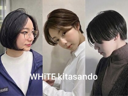ホワイト キタサンドウ(WHiTE kitasando)の写真
