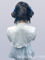 アールエーサロン モノクロ 虎ノ門(RA SALON モノクロ)&nbsp;【推し活ヘアメ】クラゲヘア