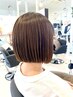[初来店]カット+髪質改善水素トリートメントカラー