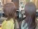 ヘアプロデュースグラント(hair produce grant)の写真/完全予約のトータルビューティsalon◇お客様のライフスタイルに合わせたヘア＆アイstyleをご提案します☆