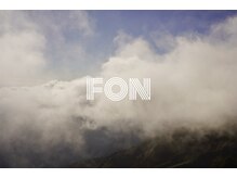 フォン(fon)