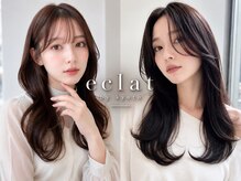エクラ バイ キョウト(eclat by kyoto)