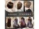 美容室 アミューズ(amuse)の写真