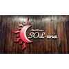 ヘアーデザイン ソルーナ(Hair Design SOL una)のお店ロゴ