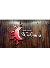 Hair Design SOL-una